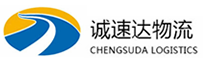 宁波到普陀区物流公司